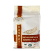 Extra Long Indian Brown Basmati Rice - Naturally Aged Healthy Grain Jar - Pride Of India